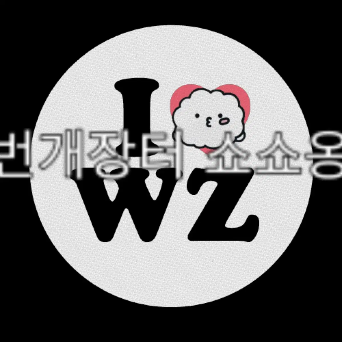 thumbnail-7